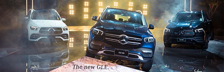The new Mercedes-Benz GLE 悍於外 智於內