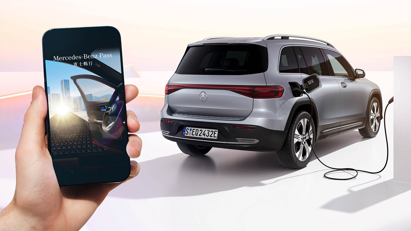 Mercedes-Benz 推出全新賓士暢行充電漫遊服務，打造賓士車主專屬的一站式充電平台